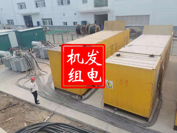 宁江发电机租赁必备常识