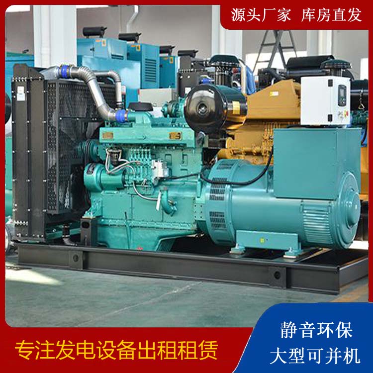 宁江出租发电车