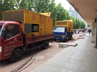 宁江发电车租赁-关于柴油发电机电压问题
