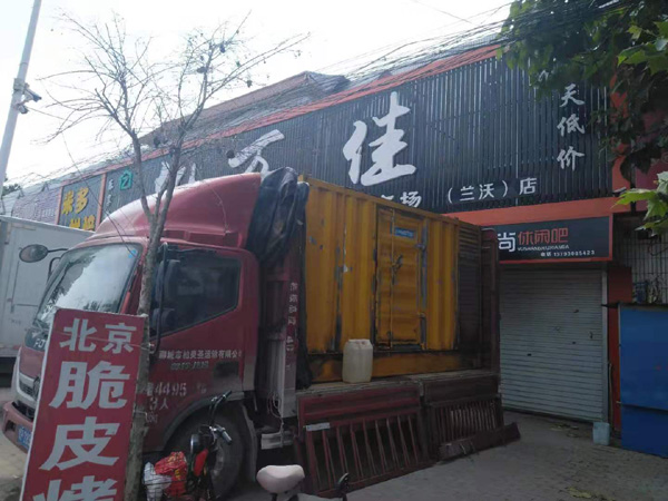宁江发电机出租-柴油发电机组散热器如何检查与维护