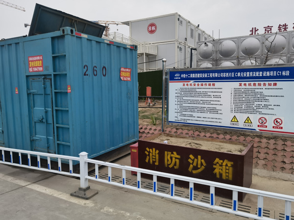 宁江发电机租赁-电缆长度过长会对 100KW 发电机造成哪些影响？